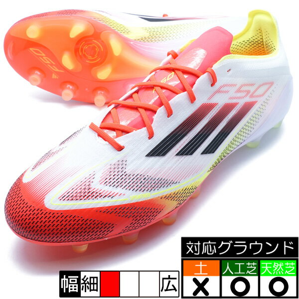 楽天市場】adidas f50 agの通販 楽天市場】adidas f50 agの通販