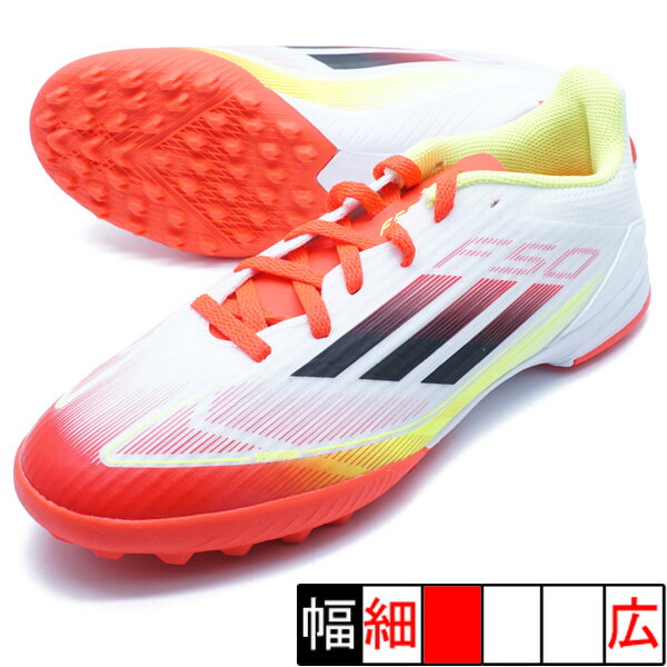 楽天市場】アディダス f50 サッカー トレーニングシューズの通販 楽天市場】アディダス f50 サッカー トレーニングシューズの通販