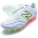442 PRO HG ニューバランス New Balance MS41HCB2-2E ホワイト サッカースパイク