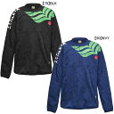 アスレタ ATHLETA カフェブラピステシャツ 02425 サッカー フットサル トレーニングトップ 練習着 メンズ
