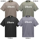 【ネコポス送料無料】 アスレタ ATHLETA プラクールシャツ 03396 サッカー フットサル Tシャツ 半袖 プラシャツ 練習着 メンズ