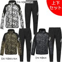 【上下セット】 アスレタ ATHLETA ストレッチトレーニングJK PT 上下 04168-04170 サッカー フットサル ジャケット パンツ 練習着 メン...