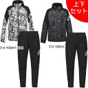 【上下セット】 アスレタ ATHLETA ジュニア ストレッチトレーニングJK PT 上下 04168J-04170J サッカー フットサル ジャケット パンツ...