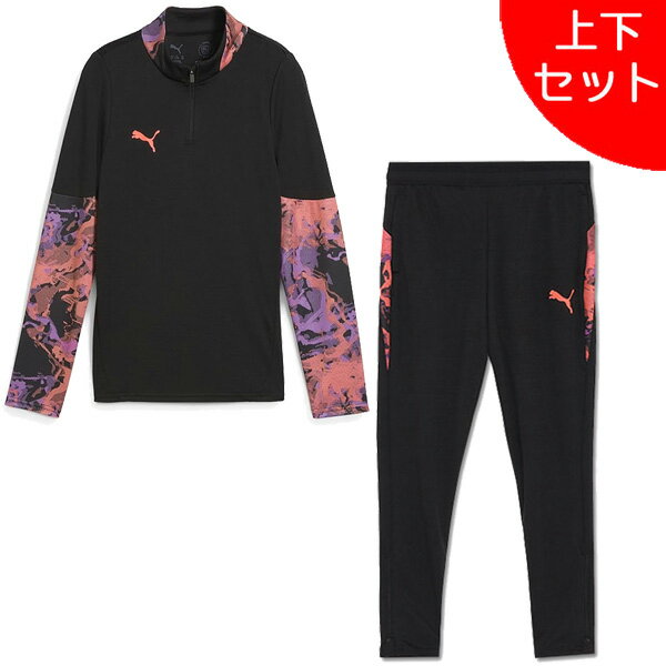 【上下セット】 プーマ PUMA ジュニア IND トレーニング上下 660189-660187 サッカー フットサル ジャージ トレーニングトップ ロングパン...