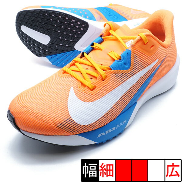 Nike ランニングシューズ ホワイト/オレンジ/ブルー Nike ALPHAFRY3 ランニングシューズ ホワイト/ブルー/オレンジ