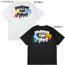【ネコポス送料無料】 スパッツィオ Spazio Jr.PIPPOスプラッシュプラシャツ GE-1061 サッカー フットサル 子供用