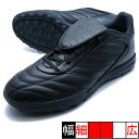 COPA GLORO II TF アディダス adidas IH8287 コアブラック サッカー トレーニングシューズ