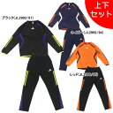 【上下セット】アディダス adidas ジュニア プラクティス ピステトップ ウォームパンツ OCW87/OCW86 サッカー フットサル トレーニングウェア ...