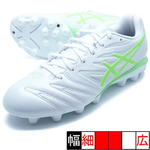 ULTREZZA 3 JR GS アシックス asics 1104A048-101 ホワイト グリーン ジュニア サッカースパイク
