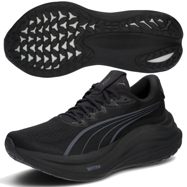 楽天市場】puma magmax nitroの通販