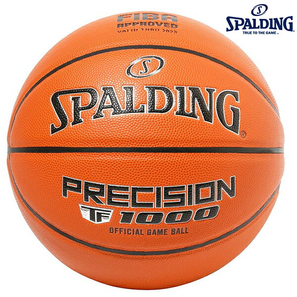 スポルディング バスケットボール 6号 女子 中学 高校 一般 プレシジョン TF-1000 FIBA JBA 合成皮革 6号球 77-086J