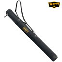 ZETT ゼット 野球 バットケース バット入れ バットバッグ BC771N