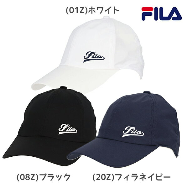 FILA フィラ テニス キャップ 帽子 テニスアクセサリー アクセサリー EL0092