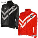 ヒュンメル hummel H.FC トラックジャケット HAT2129 サッカー フットサル ジャージ トレーニングトップ メンズ
