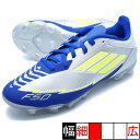 F50 LEAGUE HG/AG J MESSI アディダス adidas IH0920 シルバーメタリック ジュニア サッカースパイク