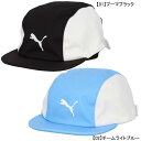 【ネコポス送料無料】 プーマ PUMA プーマキャット ジュニア フットボールキャップ 026580 サッカー フットサル 帽子 日除け 熱中症対策 子供用