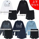 【上下セット】 スボルメ SVOLME ロゴロングプラT25SDG 切替ポケ付きショーツ 上下 1251-36100/1241-22502 サッカー フットサル...