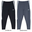スボルメ SVOLME FBタイトフィットのびのびロングパンツ 1251-38202 サッカー フットサル トレーニングパンツ 練習着 メンズ