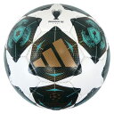 アディダス adidas フィナーレ ミュンヘン リーグ ルシアーダ5号球 ADF541MU サッカーボール JFA検定球 ホワイト