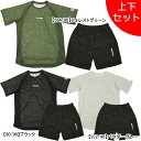 【上下セット】 ヒュンメル hummel プラクティス上下 HAP1210-HAP2134P サッカー フットサル シャツ パンツ 練習着 メンズ