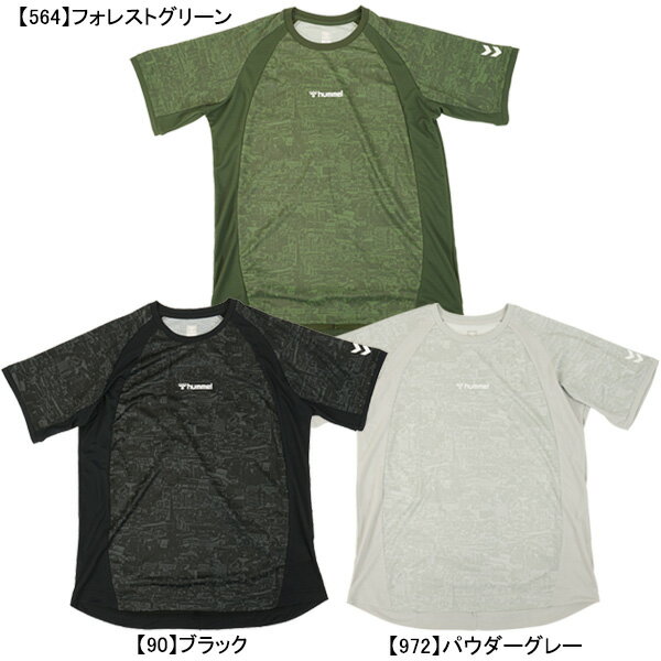 【ネコポス送料無料】 ヒュンメル hummel プラクティスシャツ HAP1210 サッカー フットサル プラシャツ 練習着 半袖 メンズ