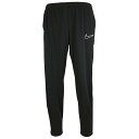 ナイキ NIKE アカデミー Dri-FIT パンツ HJ3777-010 サッカー フットサル ジャージ ロング トレーニングパンツ ブラック