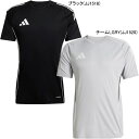 【ネコポス送料無料】 アディダス adidas ティロ 25 コンペティション トレーニングジャージー JSK16 サッカー フットサル プラクティスシャツ 半...