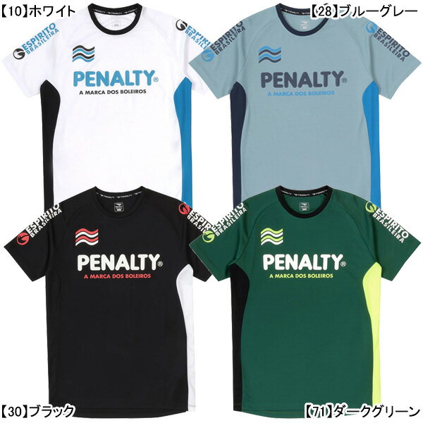 ڥͥݥбġ ڥʥƥ PENALTY ϥץ饷 PUS5008 å եåȥ ץ饯ƥ  