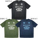 【ネコポス送料無料】 ペナルティ PENALTY ジュニア JRハイス・プラTシャツ PUS5026J サッカー フットサル プラクティスシャツ 練習着 子供用