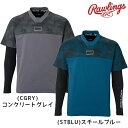 野球 RAWLINGS ローリングス メンズ 大人用 長袖 Vトップレイヤードセット アンダーシャツ Tシャツ AUT15S01S