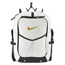 NIKE ナイキ 野球 ダイヤモンド バットパック リュック セレクト バット入れ ポケット付き 33L BA8802