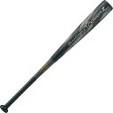 ゼット ZETT 野球 少年用 軟式 FRP製バット JR BキャノンAP2 BLACKCANNON-APowerII 小学生 BCT75526 BCT75528 BCT75530(4)