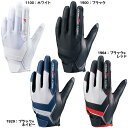 ゼット ZETT 野球 少年用 守備用 手袋 ジュニア ジュビ ゼロワンステージ BG29632J 子供