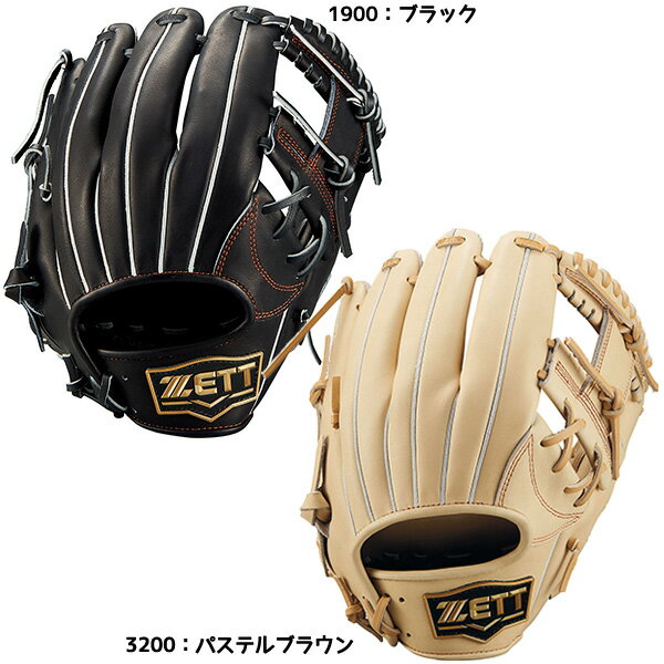 ゼット ZETT 野球 軟式グラブ NS 内野手用 4 25SS ネオステイタスシリーズ 二塁手 遊撃手用 今宮タイプ BRGB31510N