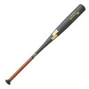 エスエスケイ SSK 野球 硬式バット 金属製 新規格 スカイフライト NSR オールラウンドバランス 高校野球新基準対応 EBB1103
