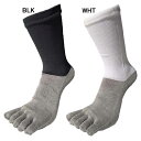 【ネコポス送料無料】アールズコート Earls Court ナノバイトグリップソックス タイプフィット 5本指 24-27cm 27-29cm EC-A087