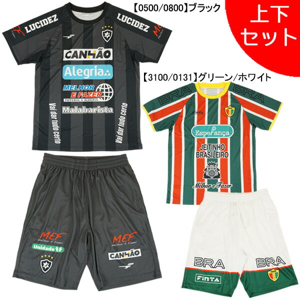 �ھ岼���åȡ� �ե��� FINTA �쥳������쥰��ե��å��ץ� �岼 FT4404-FT4405 ���å��� �եåȥ��� �ץ饷��� �ץ�ѥ� ������ ���