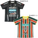 【ネコポス送料無料】 フィンタ FINTA レコルダーレグラフィックプラシャツ FT4404 サッカー フットサル プラクティスシャツ 半袖 練習着 メンズ