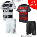 【上下セット】 フィンタ FINTA JOGAグラフィックボーダーシャツ パンツ 上下 FT4407-FT4408 サッカー フットサル プラシャツ プラパン ...