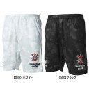 【ネコポス送料無料】 フィンタ FINTA JOGAグラフィックパンツ FT4408 サッカー フットサル プラクティスパンツ 練習着 メンズ