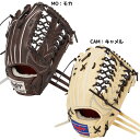 ローリングス Rawlings 野球 硬式グローブ 硬式グラブ 外野手用 プロプリファード ウィザード#02 PRO PREFERRED Wizard #02 GH4PW2B88MG