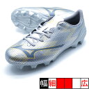 ミズノアルファ2 セレクトJr ミズノ mizuno P1GB256504 シルバー ジュニア サッカースパイク