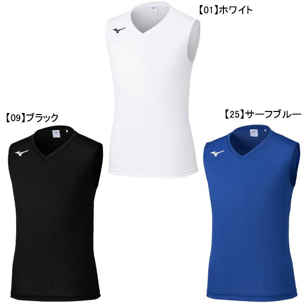 【ネコポス送料無料】 ミズノ mizuno インナーシャツ P2MAC050 サッカー フットサル アンダーシャツ ノースリーブ メンズ