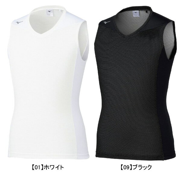 【ネコポス送料無料】 ミズノ mizuno ドライエアロフローアイスインナーシャツ P2MAC080 サッカー フットサル 冷感 アンダーシャツ ノースリーブ ...
