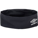 【ネコポス送料無料】 アンブロ umbro クーリングヘアーバンド UF5SAZ03U サッカー フットサル 接触冷感 フリーサイズ