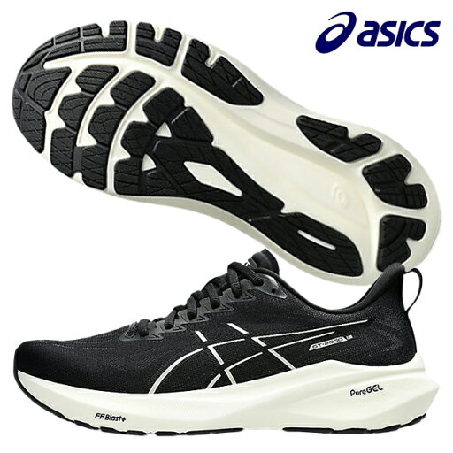 ランニングシューズ asics アシックス メンズ GT-2000 13 EX WIDE 1011B863-003 ランニングシューズ asics アシックス メンズ GT-2000 13 EX WIDE 1011B863-003