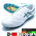 DS LIGHT X-FLY PRO 3 アシックス asics 1101A072-101 ホワイト ブルー サッカースパイク