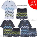 【上下セット】 スボルメ SVOLME JAG FBTRトップ ショーツ 25SDG 上下 1251-37000-37102 サッカー フットサル 練習着 メン...