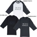 スボルメ SVOLME DRYストレッチミラーロゴ七分シャツ 1251-37300 サッカー フットサル カジュアル 七分袖 練習着 メンズ