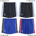 【ネコポス送料無料】 スボルメ SVOLME ジュニア Jr FBポケ付きショーツ 1251-44002 サッカー フットサル プラパン 子供用